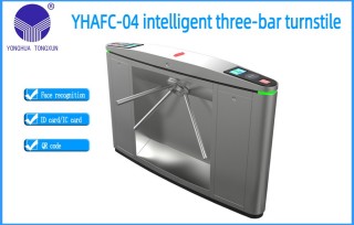 YHAFC-04 intelligent three-bar turnstile